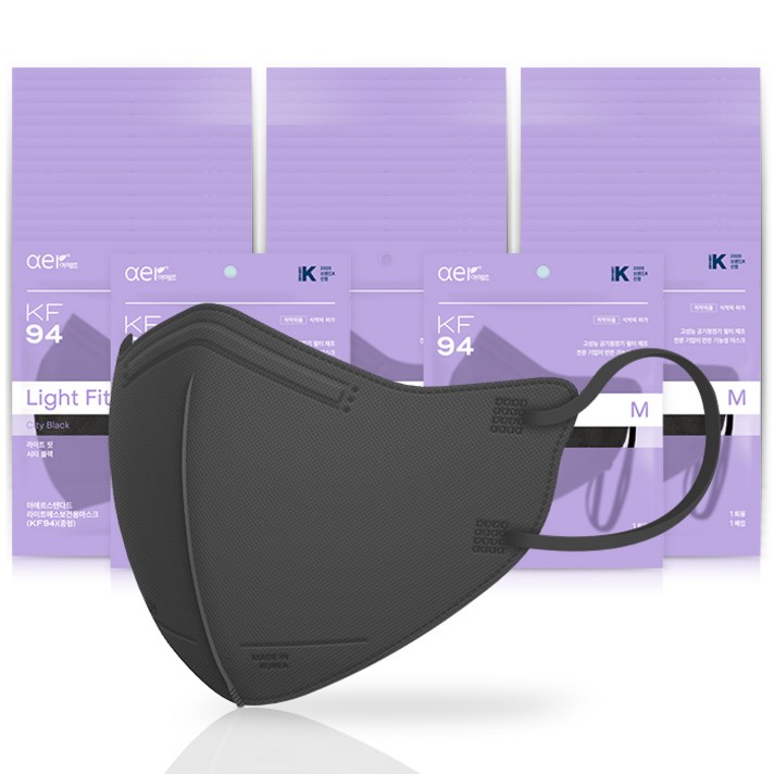 아에르 스탠다드 라이트핏 보건용 마스크 중형 KF94, 1개입, 50개, 검정색