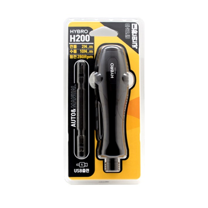 하이브로 USB 충전 가정용 드라이버 소형 랜덤발송 H200, 1개