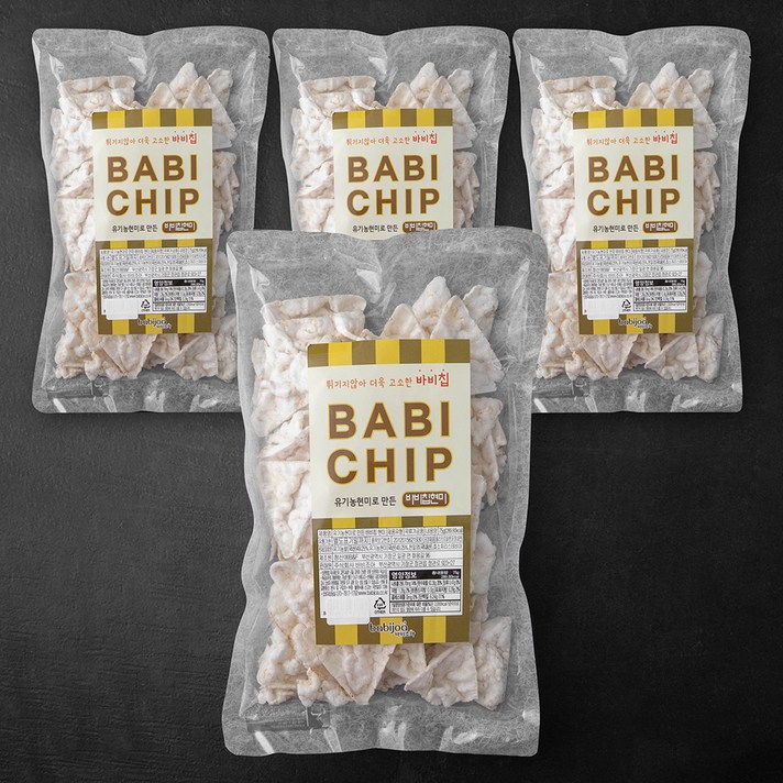 바비조아 현미로 만든 바비칩 현미, 75g, 4개