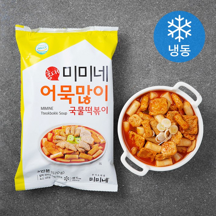 미미네 어묵많이 국물떡볶이 (냉동), 570g, 2봉