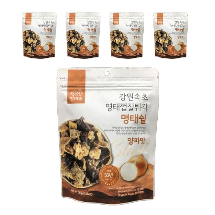 강원속초 명태껍질튀각 명태쉴 양파맛, 30g, 5개