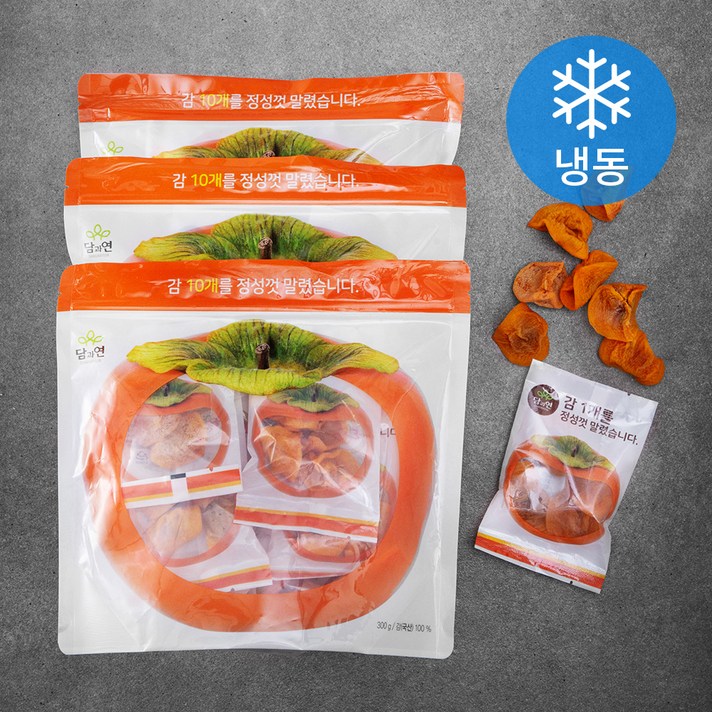 담과연 감말랭이 (냉동), 300g, 3개