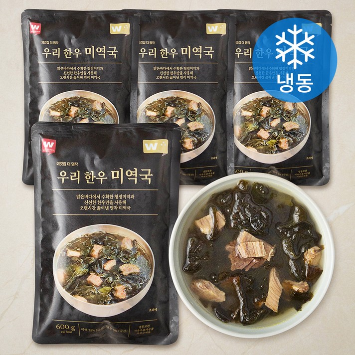 외갓집 더명작 우리한우 미역국 (냉동), 600g, 4개입