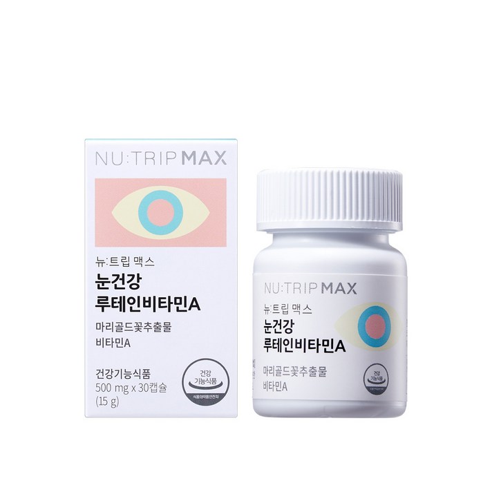 뉴트립맥스 눈건강 루테인비타민A 15g, 1개, 30정