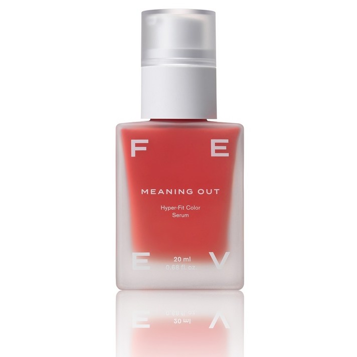 피브 하이퍼 핏 컬러 세럼 미닝아웃, 20ml, 1개