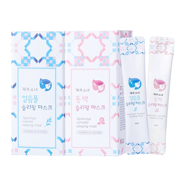 제주소녀 슬리핑 마스크 동백 4ml x 15p + 얼음풀 4ml x 15p 세트, 1세트