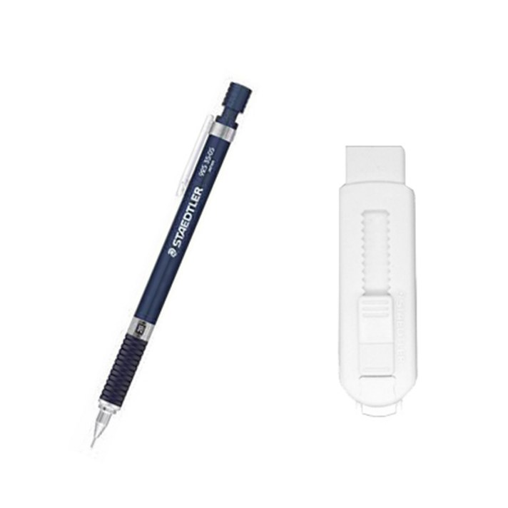 스테들러 메탈 제도샤프 네이비 바디 925-35 + 슬라이딩 지우개 화이트 세트, 1세트, 0.5mm