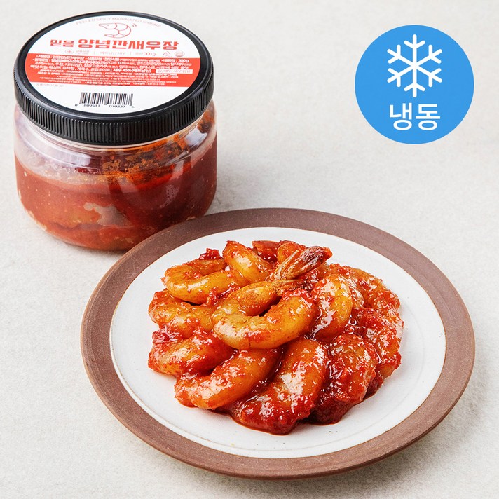 믿음 양념깐새우장 (냉동), 300g, 1개