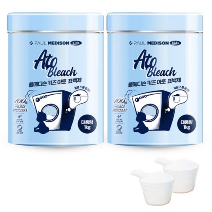 폴메디슨 키즈 아토 표백제 1kg + 계량스푼 세트, 2세트