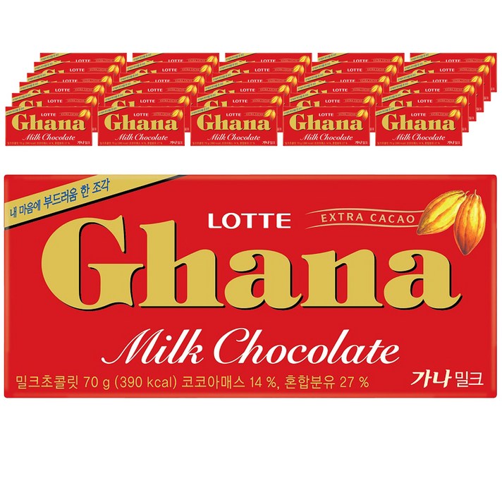  Box_가나 밀크 초코릿 40p, 70g, 40개 
