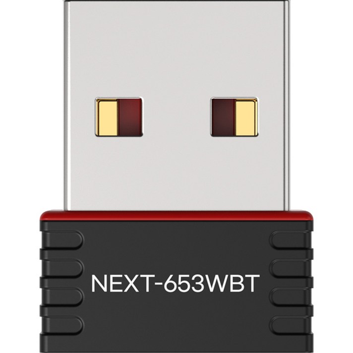 넥스트유 블루투스 와이파이 겸용 650Mbps 무선 듀얼밴드 USB랜카드, NEXT-653WBT
