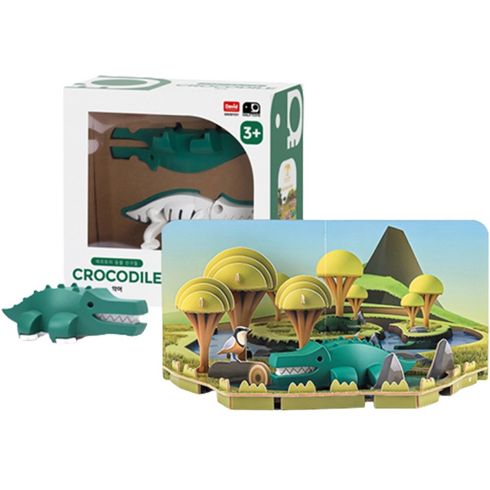 데이비드토이 하프토이 디오라마 시리즈 유아 자석 장난감 교구 키덜트 피규어, 악어