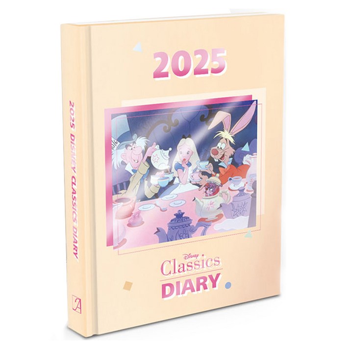 2025년 디즈니 클래식 다이어리 양장