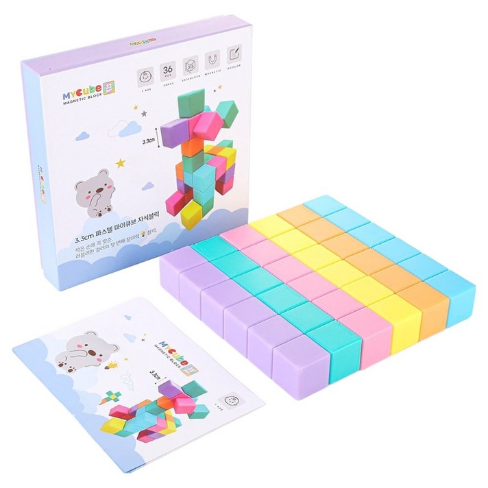 MYTOYS 영유아용 마이큐브 빅사이즈 자석블럭 36p, 파스텔 컬러, 1개
