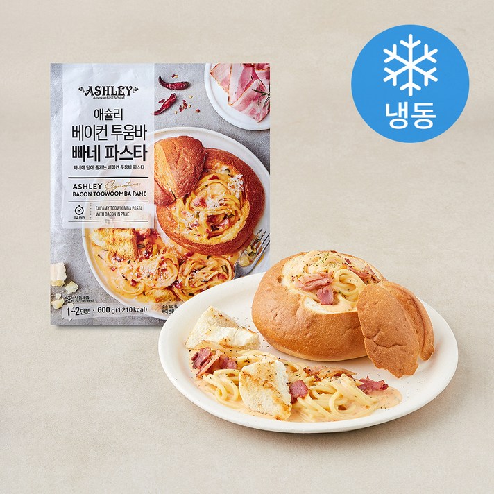 애슐리 로켓프레시 베이컨 투움바 빠네 파스타 12인분 냉동