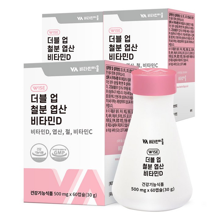 비타민마을 와이즈 더블업 철분 엽산 비타민D, 60정, 3박스