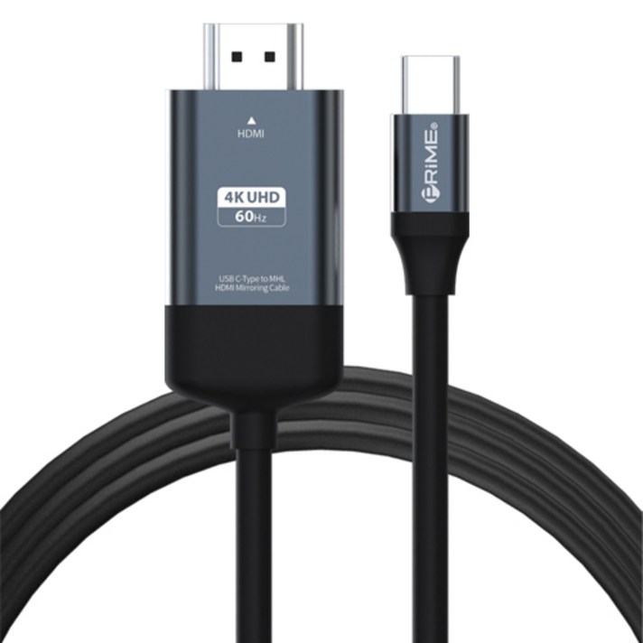 프라임큐 USB 3.1 C타입 MHL HDMI 미러링 케이블 2m, 그레이, 1개