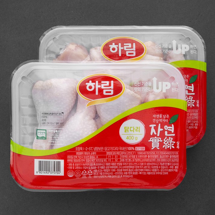 하림 자연실록 무항생제 인증 닭다리 북채 냉장, 400g, 2팩