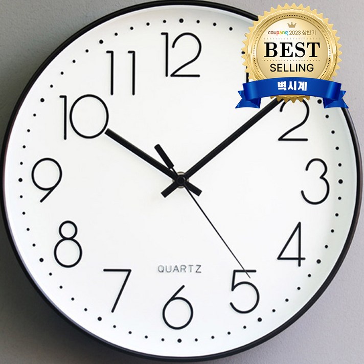 MJK 모던샤인 무소음 벽시계 300, 화이트블랙