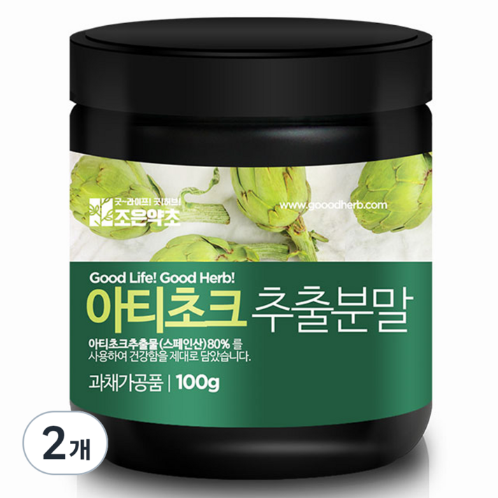  굿허브 프리미엄 아티초크 추출분말, 100g, 2개 