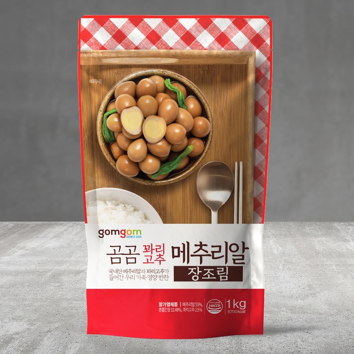 곰곰 꽈리고추 메추리알 장조림, 1kg, 1개