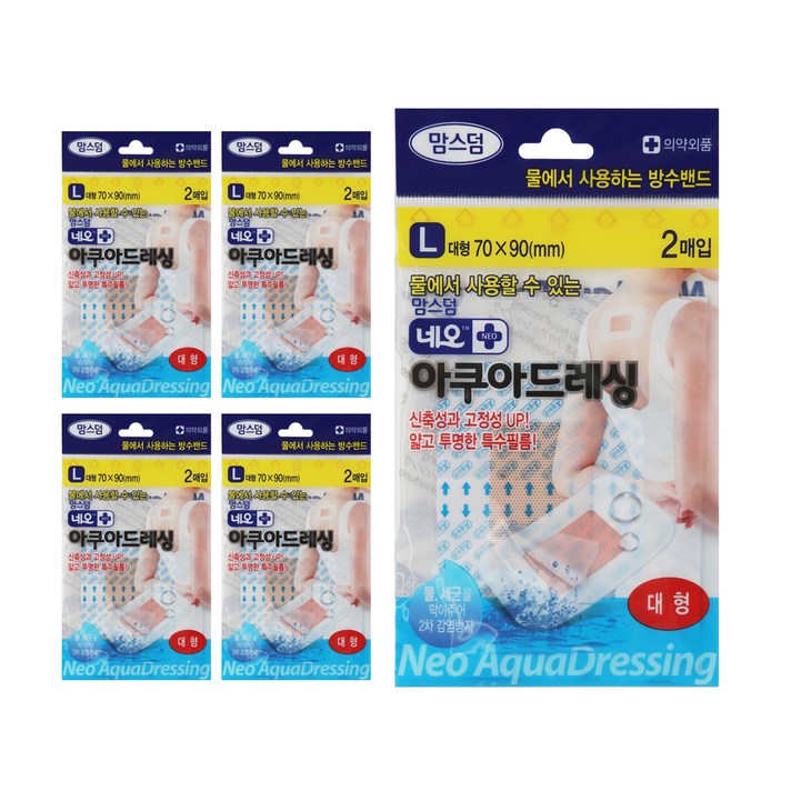 네오메디제약 맘스덤 아쿠아 드레싱 2매, 5개