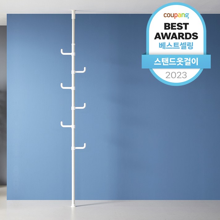 
                                                        행거전문가 스미스 폴행거, 화이트
                                                    