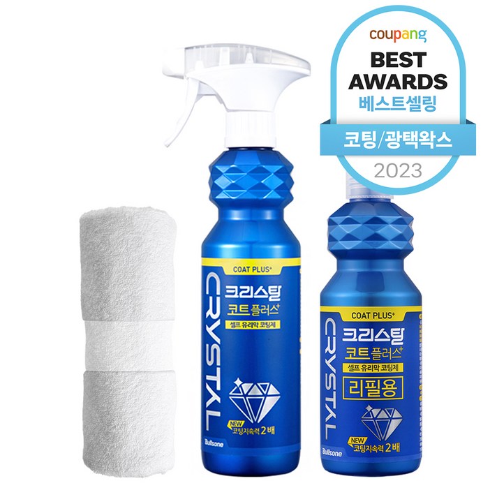  불스원 크리스탈 코트 플러스 500ml + 리필 300ml + 극세사융, 1세트, 800ml 
