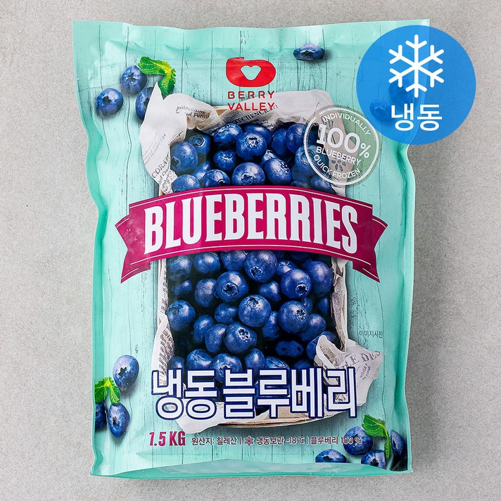 베리벨리 칠레산 냉동 블루베리, 1.5kg, 1개