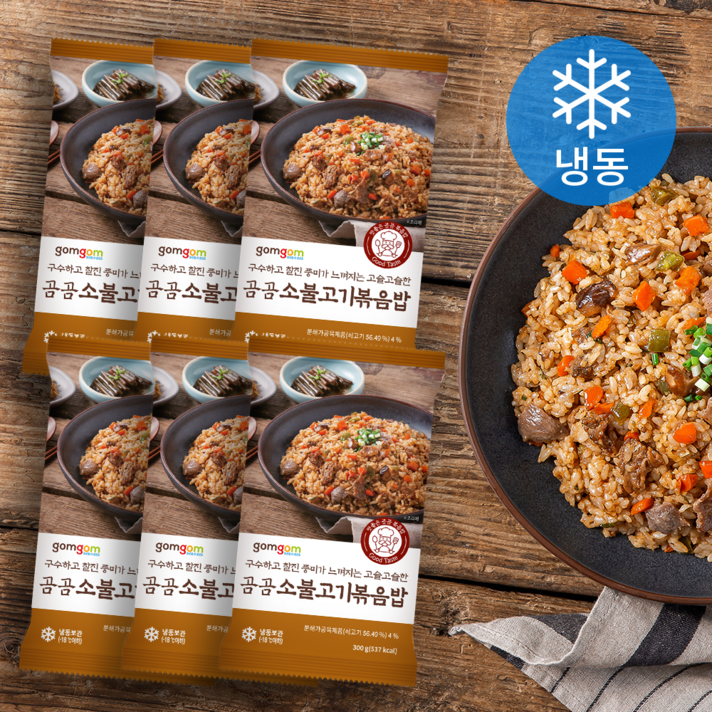 
                                                        곰곰 소불고기볶음밥 (냉동), 300g, 6개
                                                    