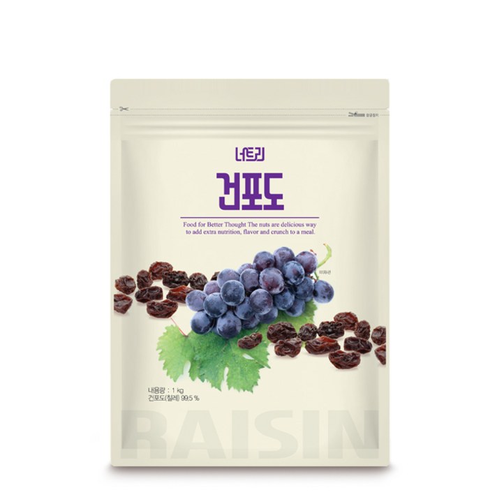 너트리 건포도, 1kg, 1개