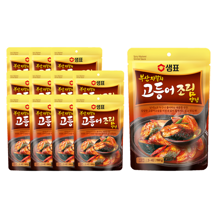 샘표 부산자갈치 고등어조림 양념, 150g, 12개입