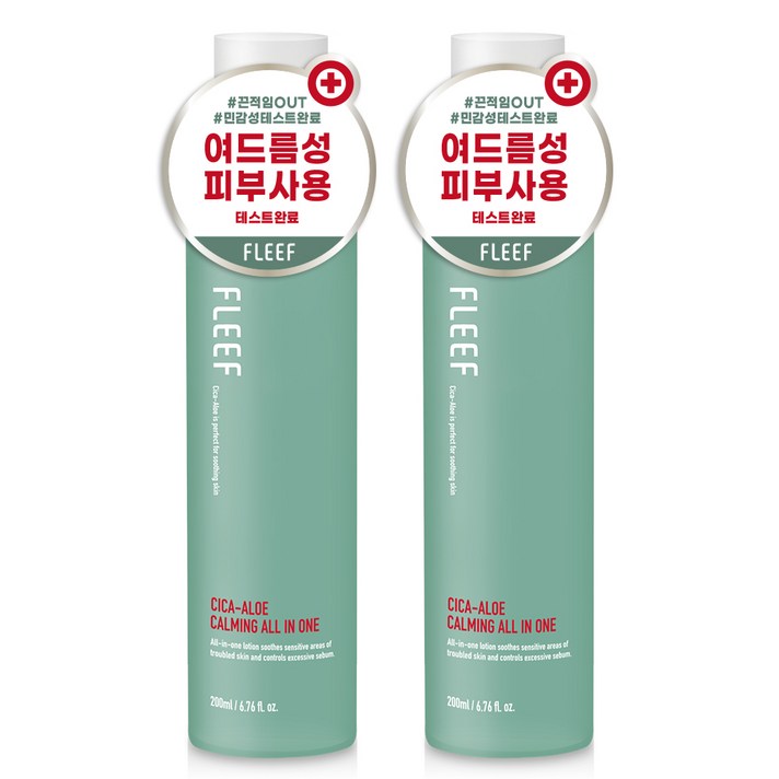 플리프 남성용 시카 알로에 여드름 진정 올인원 로션 트러블 피부용, 200ml, 2개