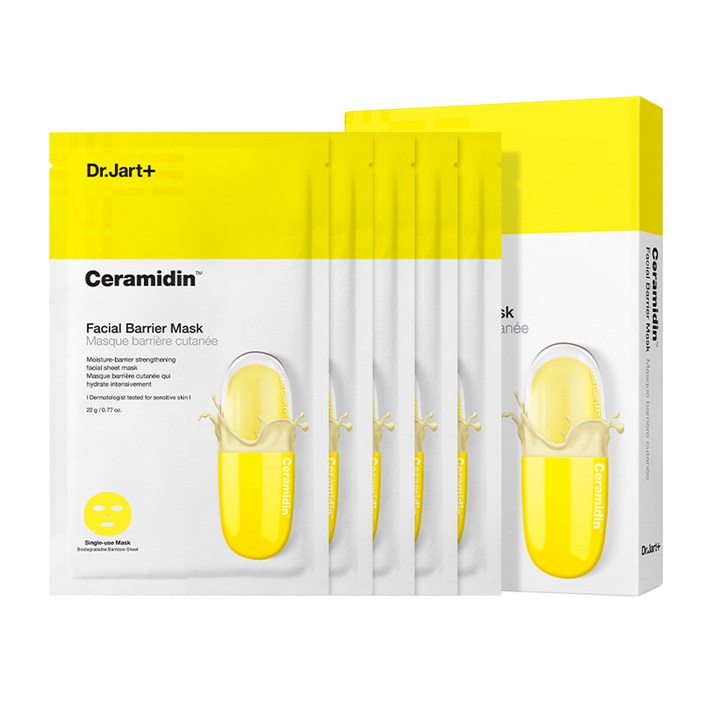 닥터자르트 세라마이딘 페이셜 베리어 마스크팩, 5개입, 1개