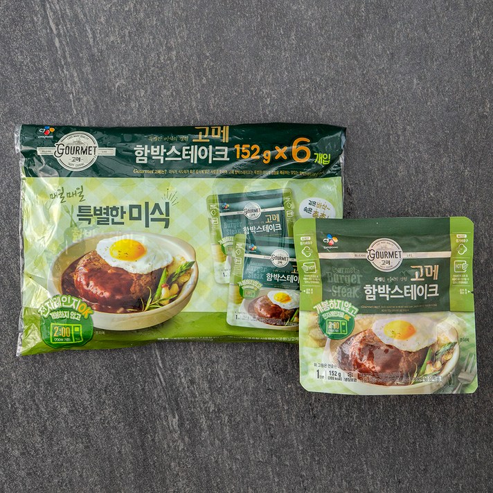 고메 함박스테이크, 912g, 1팩