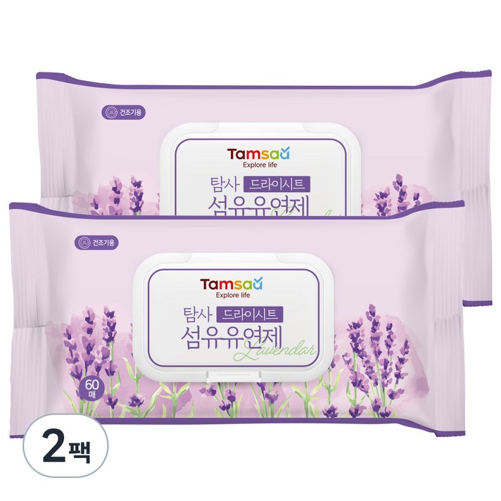  탐사 드라이시트 섬유유연제 라벤더 60매, 2팩 
