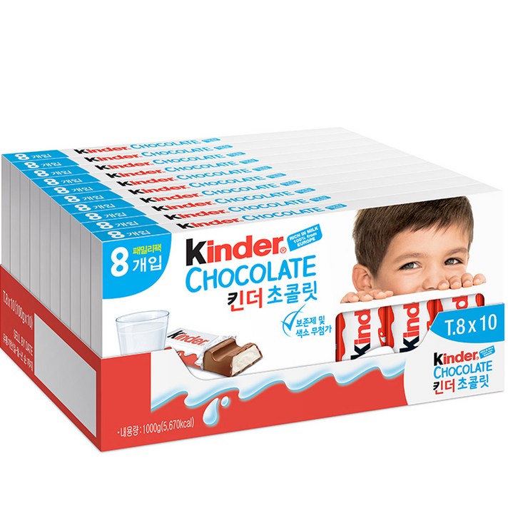 
                                                        킨더 초콜릿 T8, 100g, 10개
                                                    