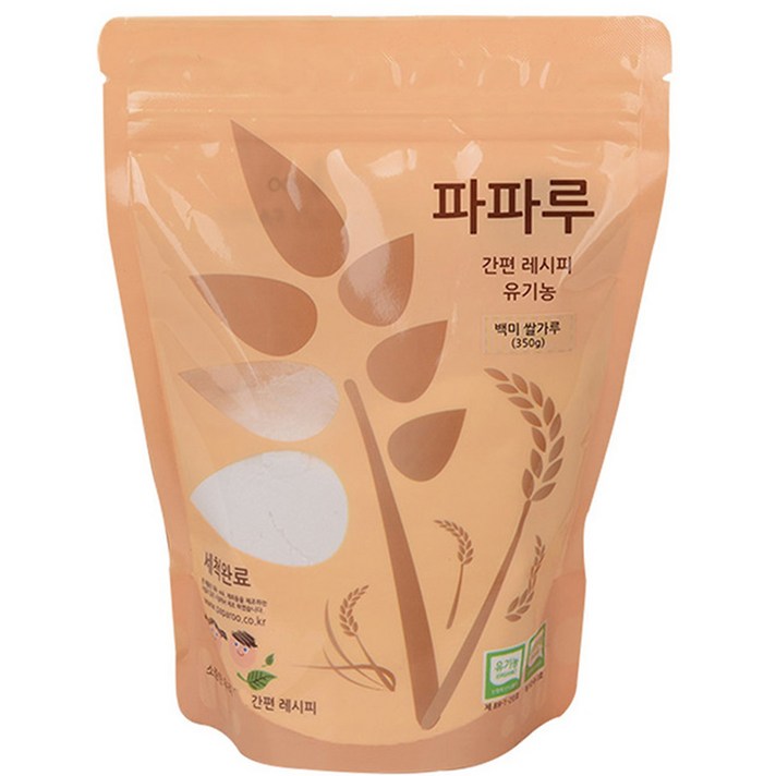  파파루 간편레시피 유기농 이유식 쌀 백미 초기 350g, 1개 