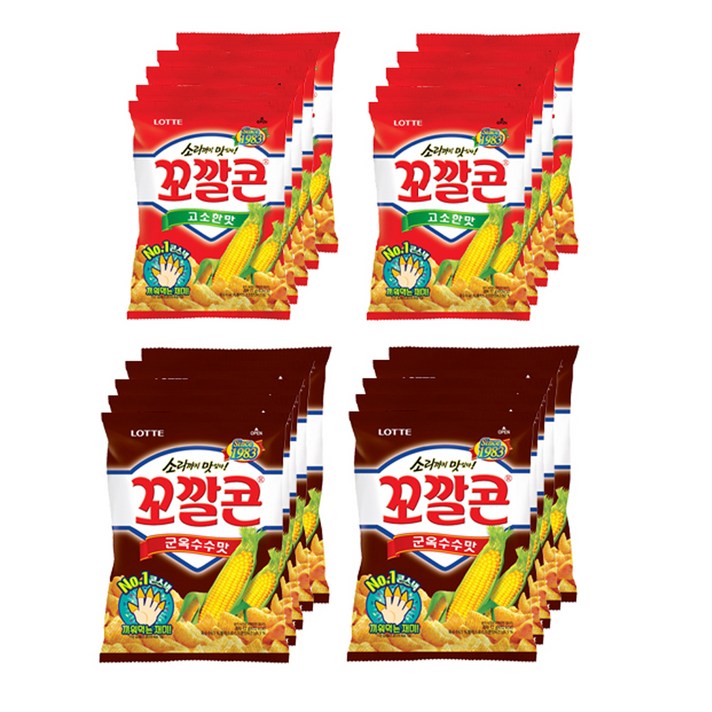 꼬깔콘 군옥수수 72g x 10p +고소한맛 72g x 10p, 1세트