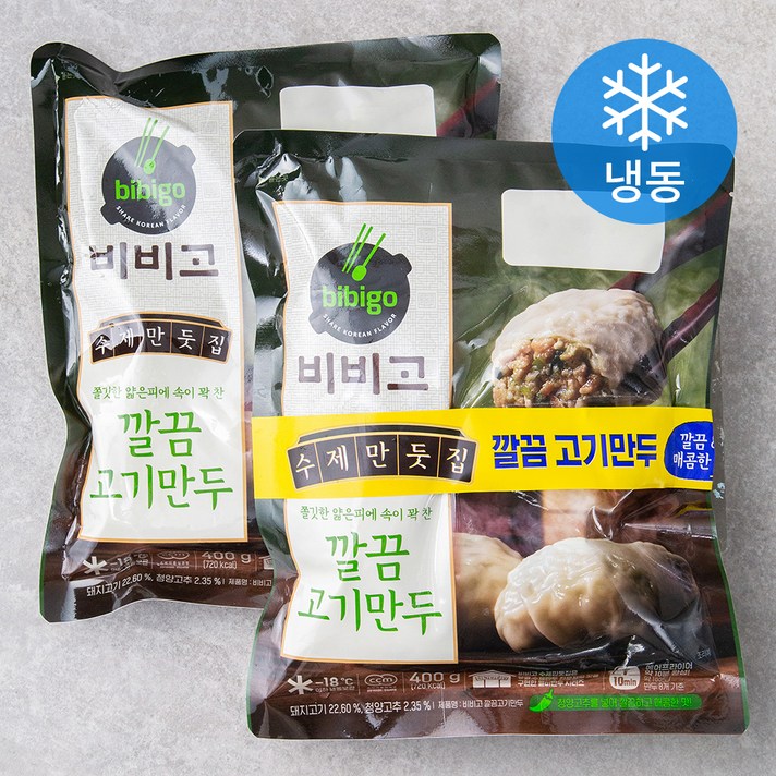 비비고 수제만둣집 깔끔 고기만두 (냉동), 400g, 2개