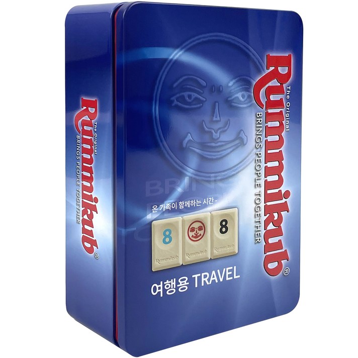  루미큐브 트래블 보드게임, 혼합색상 