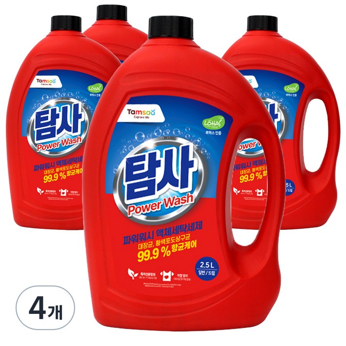  탐사 파워워시 액체세제, 2.5L, 4개 