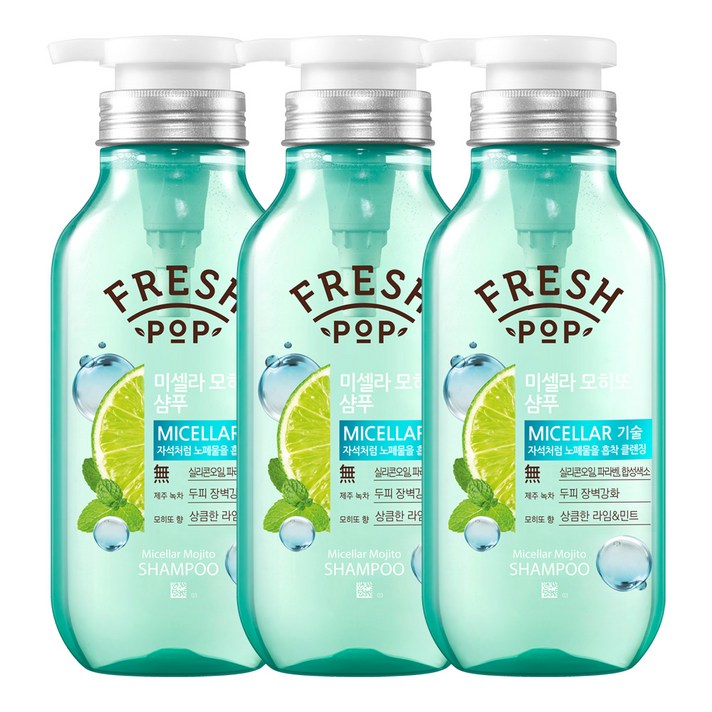 프레시팝 미셀라 모히또 샴푸, 500ml, 3개입