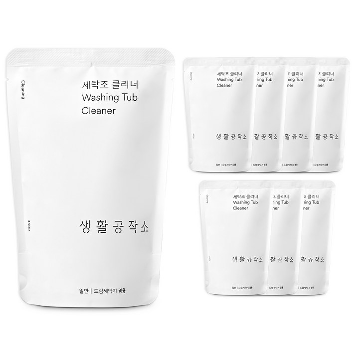  생활공작소 세탁조 크리너, 450g, 8개 