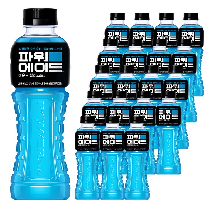 파워에이드 마운틴블라스트, 600ml, 20개