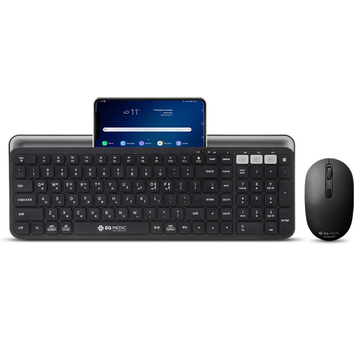 이큐메딕 항균 거치형 듀얼 블루투스 키보드 마우스 세트, 일반형, SanitizeBS5, 블랙