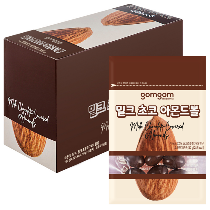  곰곰 밀크 초콜릿 아몬드볼, 750g, 1개 