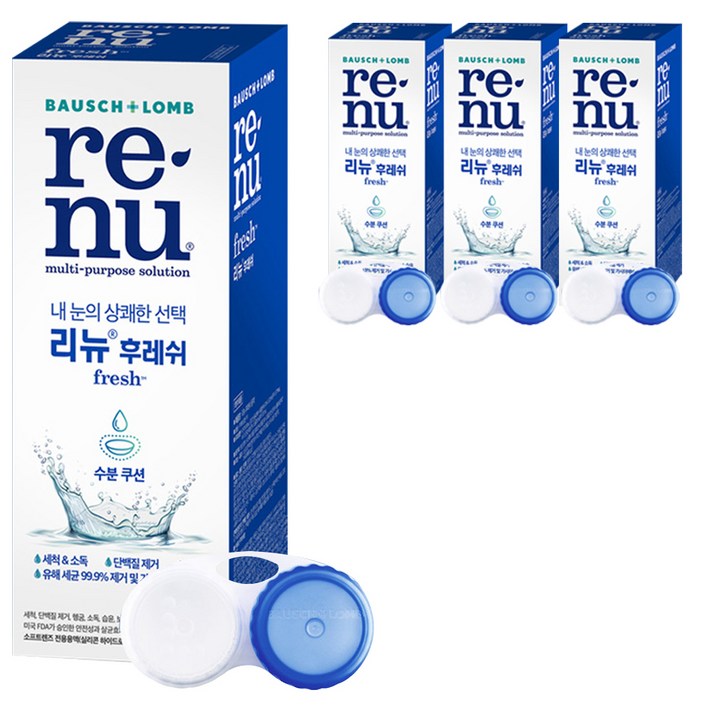 바슈롬 리뉴 후레쉬 + 렌즈케이스, 500ml, 4개