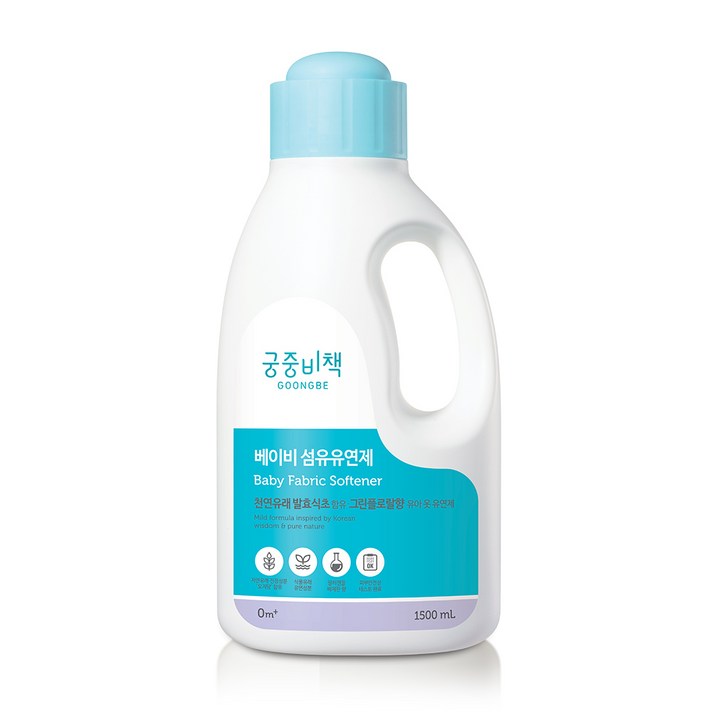 궁중비책 베이비 섬유유연제 그린플로랄향 용기형, 1500ml, 1개