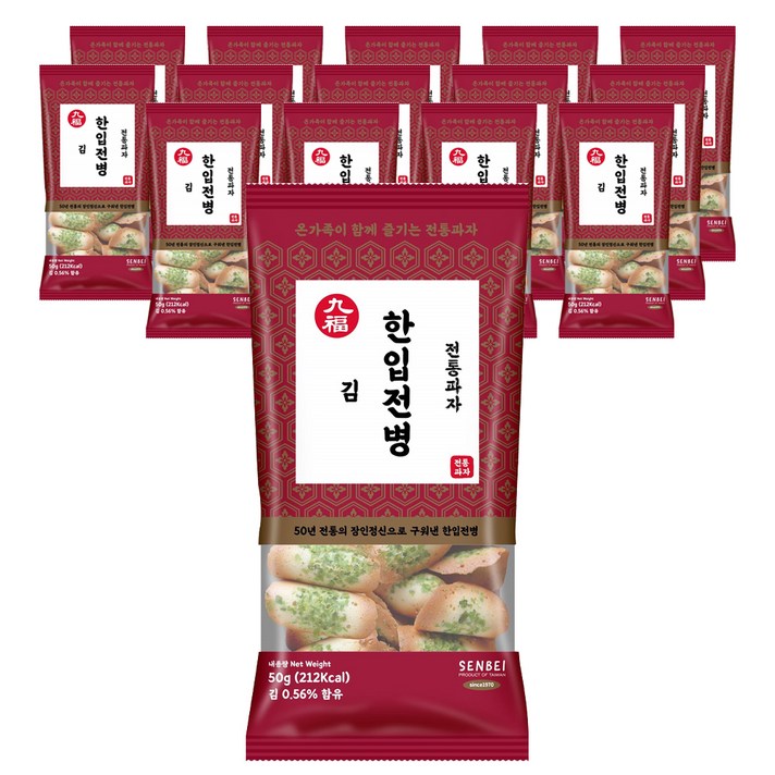 전통과자 한입전병 김, 50g, 15개
